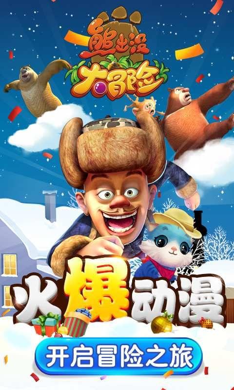 小猫钓鱼正版下载中文版
