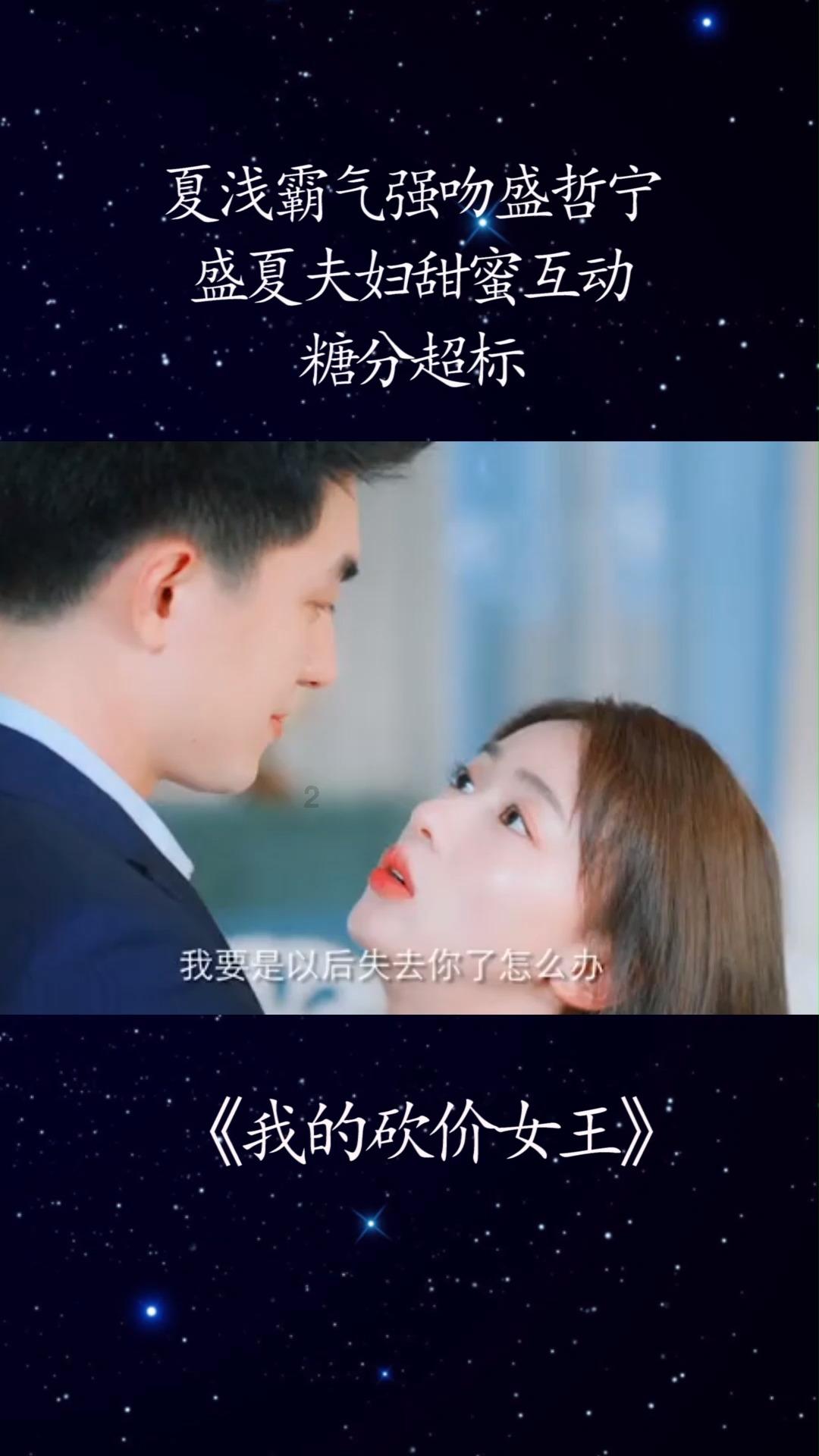 陕北乡村的腊月