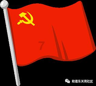 如果房东在你不知情的情况下，把凶宅租给你了该怎么办？