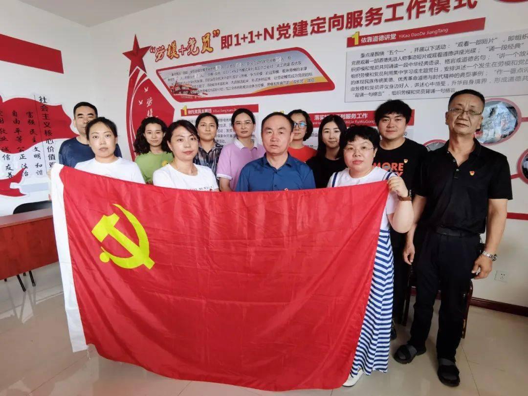 光之子